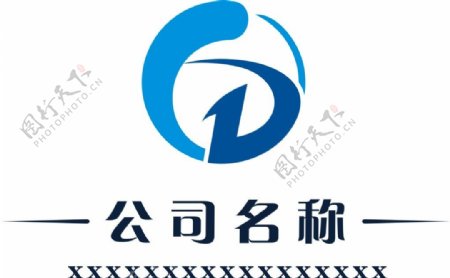 时尚简洁大气蓝色D字母logo设计