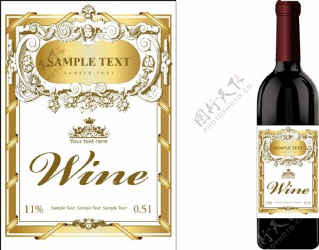 葡萄酒瓶瓶贴酒柜和复古葡萄酒海报矢量素材