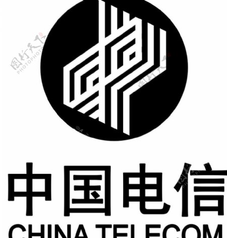 中国电信标志矢量图片