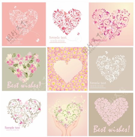 几种非常可爱的情人节情人节邮票心形矢量