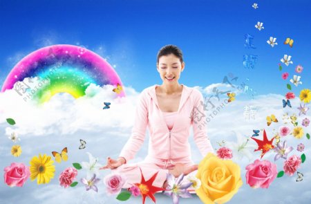 美女梦幻天空彩虹花朵瑜伽图片