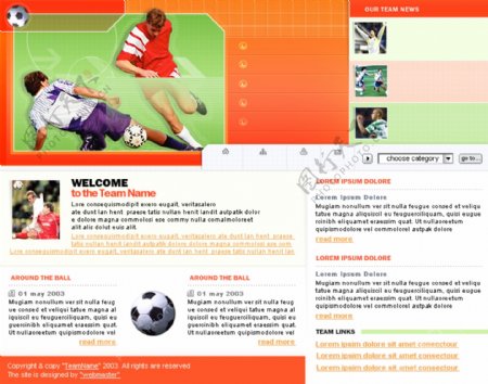 足球竞技网站模板