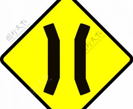 前方桥警示标志矢量图像