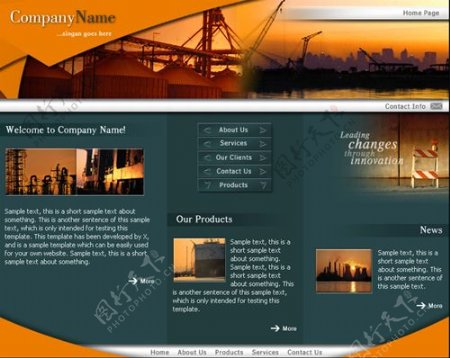 建筑公司企业网站模板