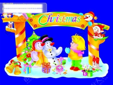 伊莎美尔圣诞节宣传活动伊莎美尔庆元旦圣诞元旦宣传节日素材圣诞节源文件库300PSD格式