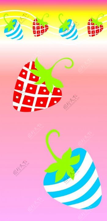 草莓x展架模板图片