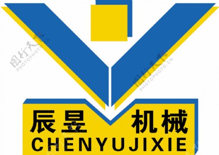 辰宇机械logo图片