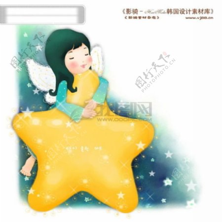 HanMaker韩国设计素材库背景卡通漫画可爱梦幻儿童孩子女孩童真星星