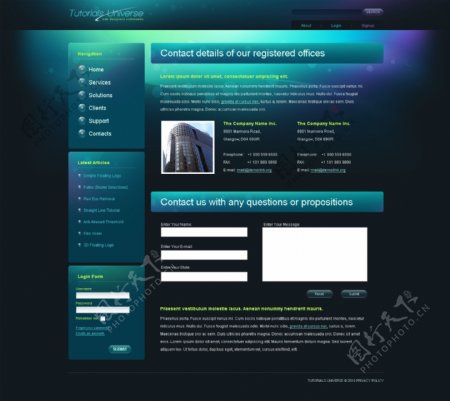 宇宙教程网页模板图片