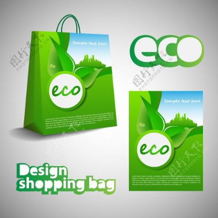 ECO绿色环保纸袋矢量素材