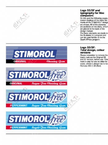 StimorolpacksSSSFlogo设计欣赏Stimorol包的SS科幻标志设计欣赏