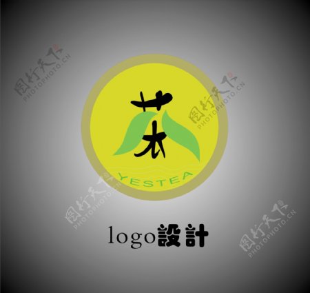 茶的logo图片