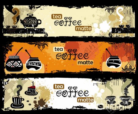 茶和咖啡主题banner矢量素材