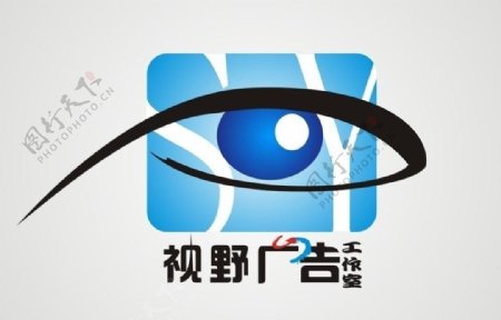 广告公司logo图片