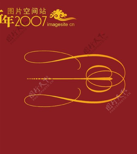 2007最新传统矢量花纹图案083