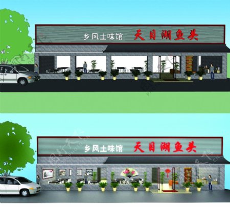 中式餐馆模型图片