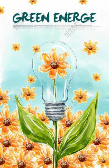 花丛中的灯泡插画