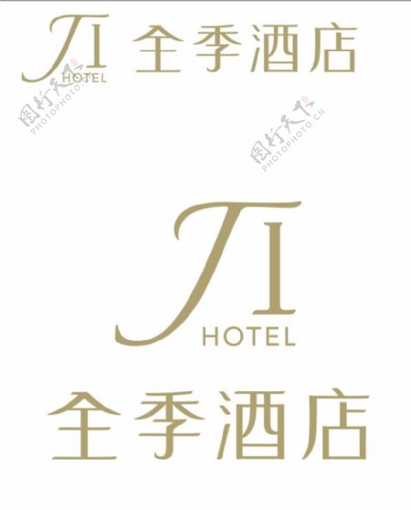 全季酒店logo商标标志矢量图