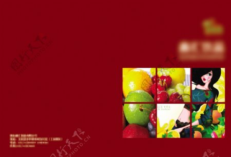 水果封面图片