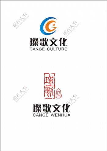 文化公司logo设计欣赏