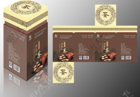 茶叶包装盒丹霞红图片