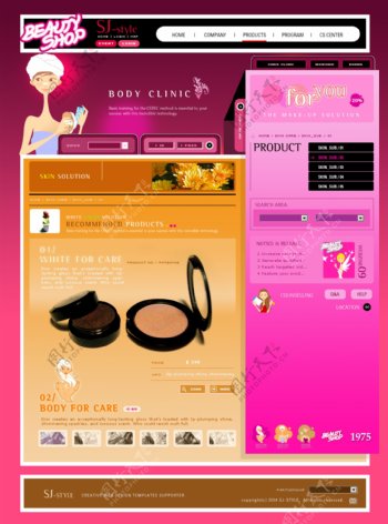 化妆品专题网站图片美女网页源文件经典漂亮名牌网站素材可编辑网页模板模版