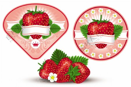 矢量图片草莓花纹背景