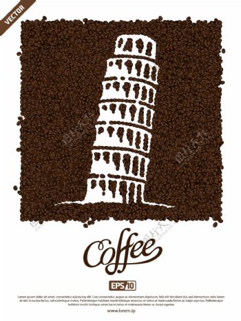 创意咖啡豆斜塔海报矢量素材ai
