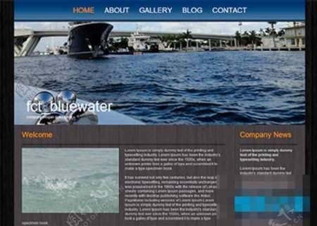 木纹背景蓝色船舶企业网站模板