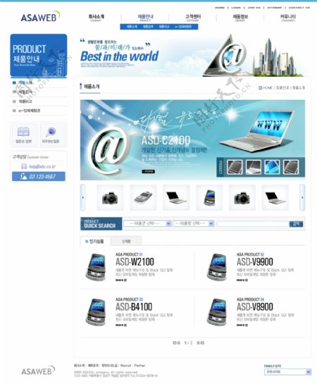 韩国白色商务网页模板