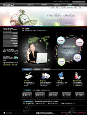 电子产品网页子页设计图片