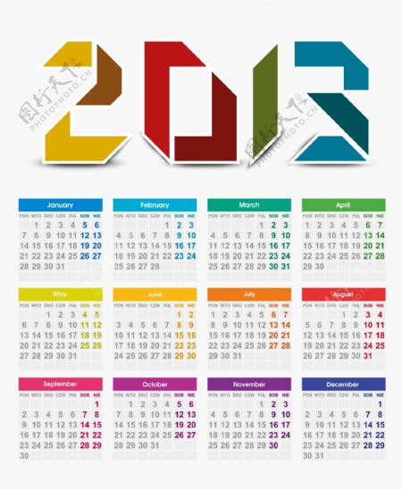 2013岁的向量的日历