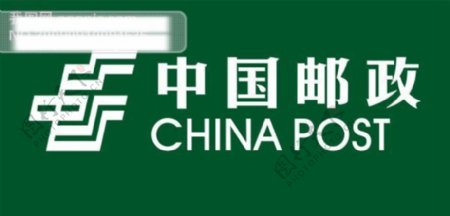 中国邮政标志
