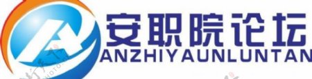 论坛logo图片