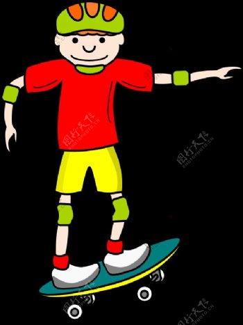 skateboardboy