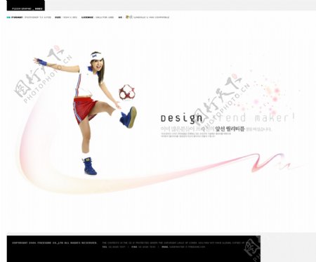 海报海报素材海报模板美女运动美女韩国最新素材底纹背景