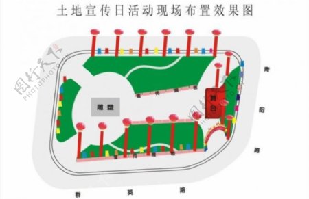 现场布置示意图图片