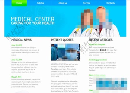 蓝色导航医院行业医生企业网站模板