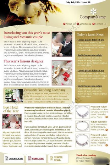 婚庆戒指珠宝网页设计
