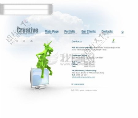 设计创意类韩国网站模板