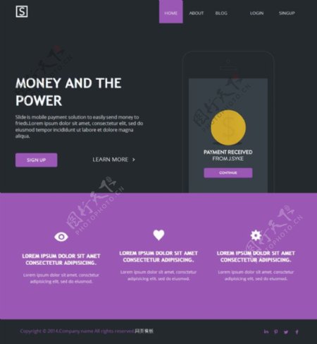 紫色简洁HTML5网站模板