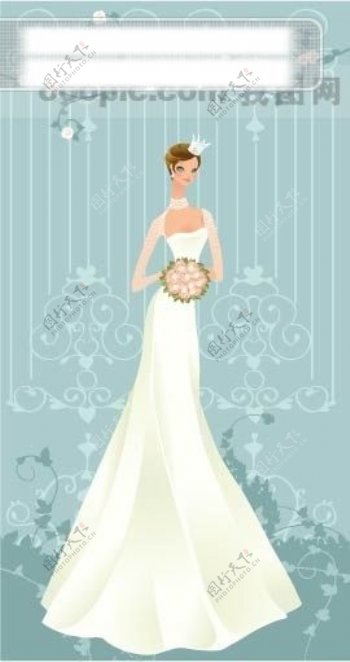 40P之31卡通系列唯美漂亮的婚纱新娘矢量素材sxzj