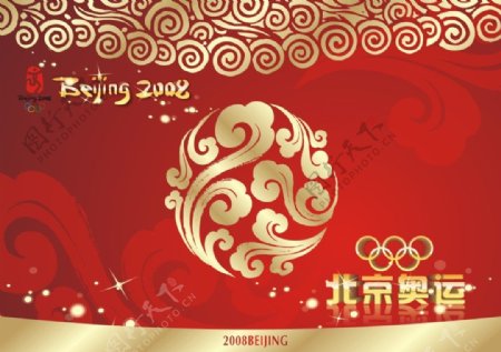 北京奥运