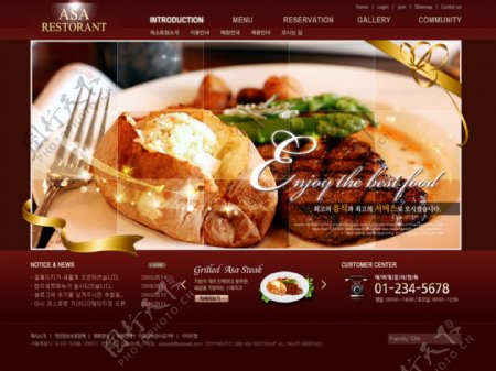 棕色背景西餐厅网页设计PSD