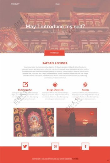 红色风格的佛教寺庙诵经网站模板