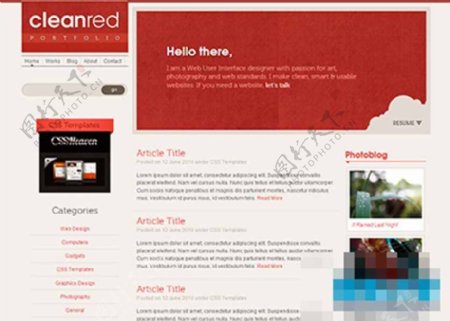 简洁干部的红色系企业网站模板