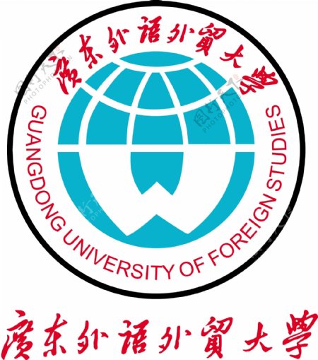 广东外语外贸大学图片