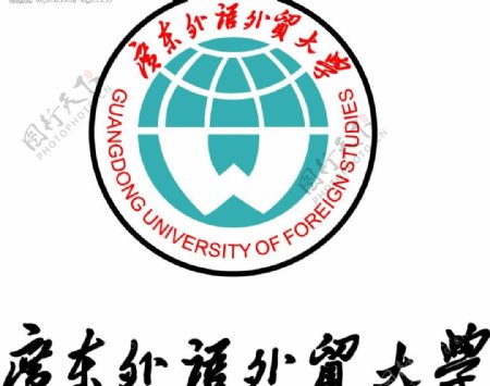 广东外语外贸大学校徽图片