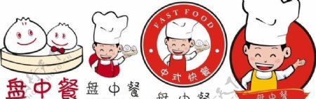 盘中餐logo素材图片