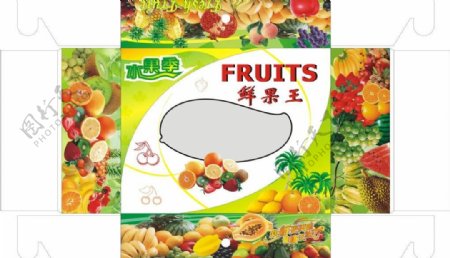 水果包装盒图片